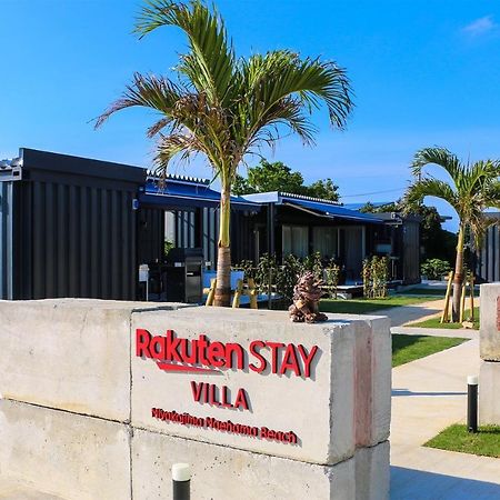 Rakuten Stay Villa Miyakojima Maehama Beach 102 With Bbq Terrace 外观 照片