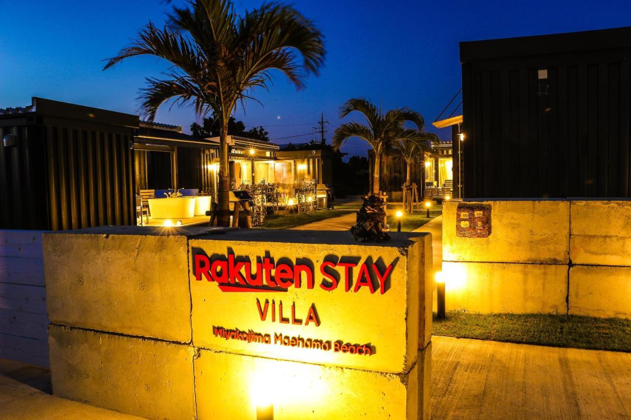 Rakuten Stay Villa Miyakojima Maehama Beach 102 With Bbq Terrace 外观 照片